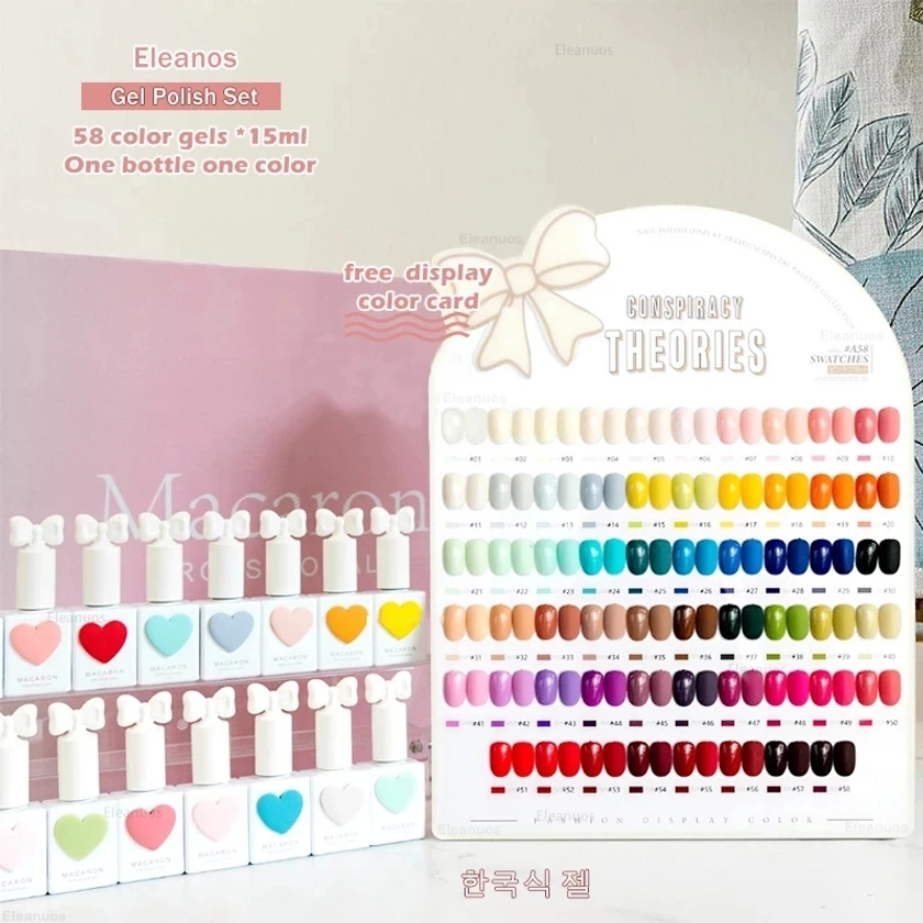 Eleanos-Kit de Verhéritage à Ongles Gel UV, Couverture Complète, 58 Couleurs Macaron, pour Salon de miles, Vente en Gros, 15ml