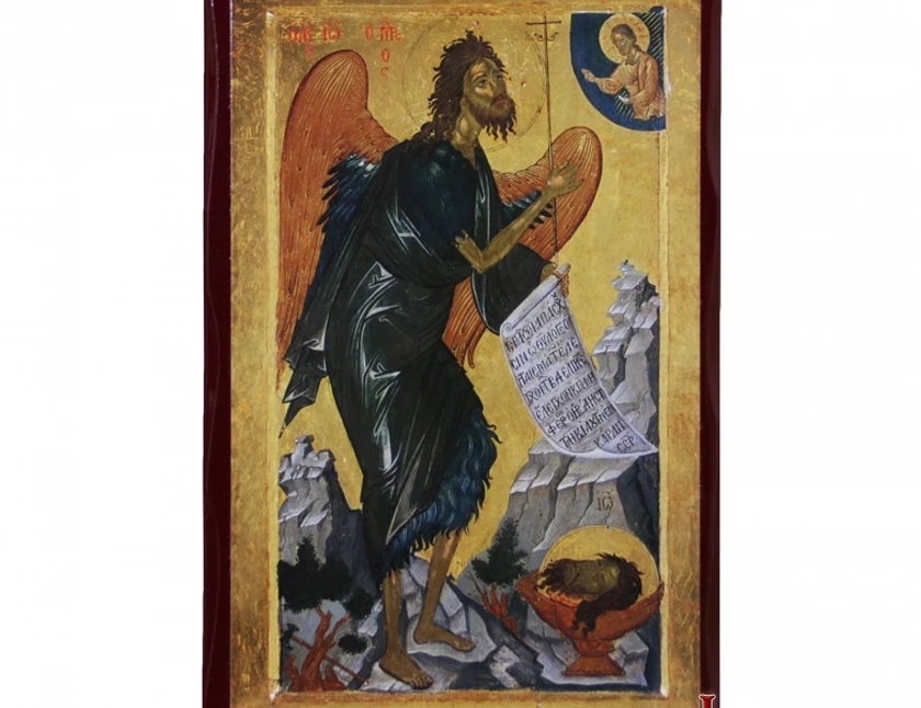 Saint John the Baptist | Monastiriaka