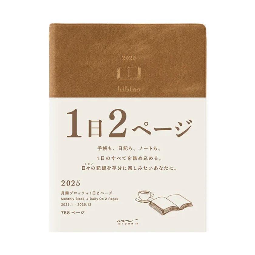 Midori 2025 Diary Hibino A6 Camel