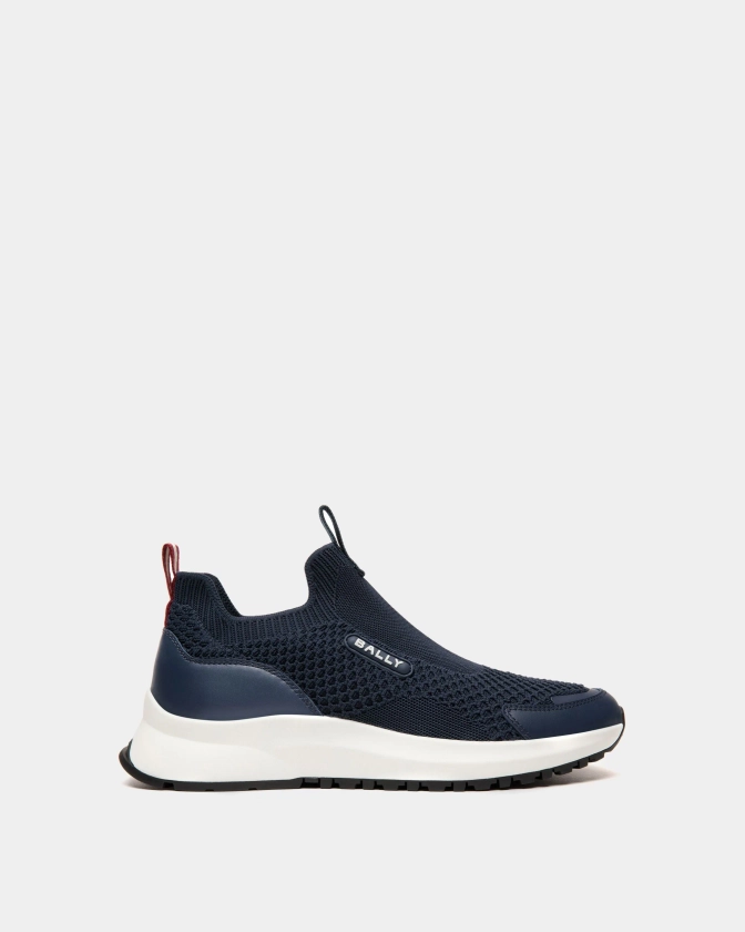 Men's Outline Sneaker in Knit Fabric | Bally