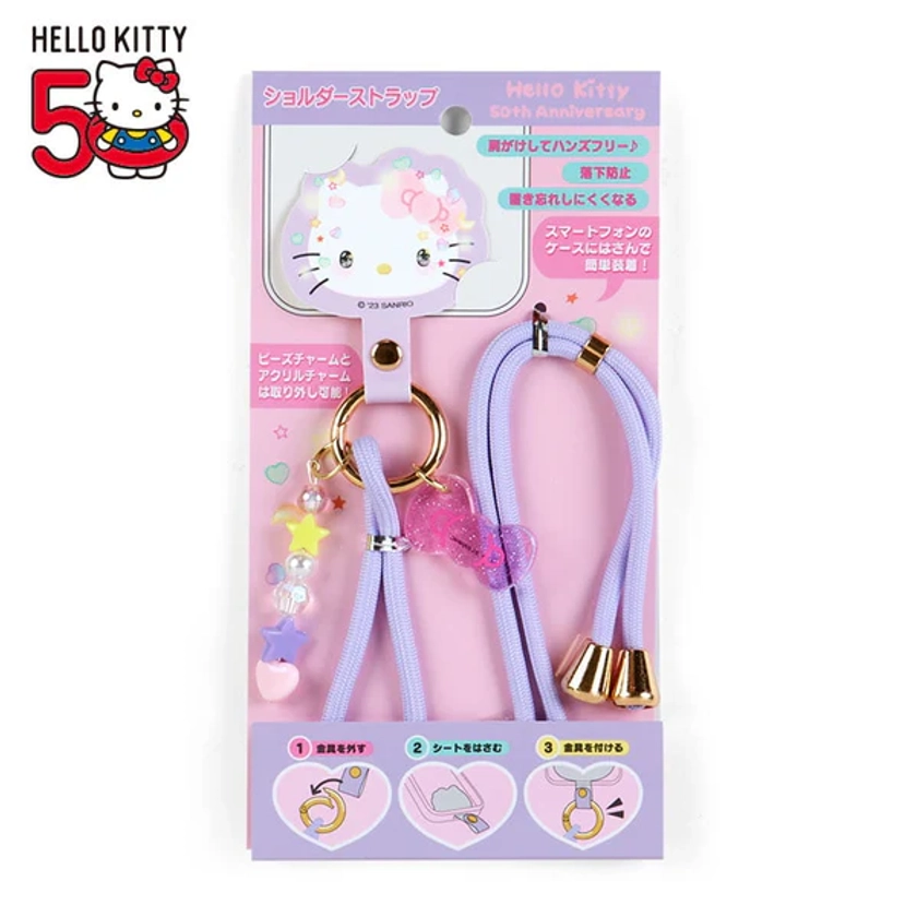 Hello Kitty 2-Way Smartphone Charm (50th Anniv. The Future In Our Eyes)