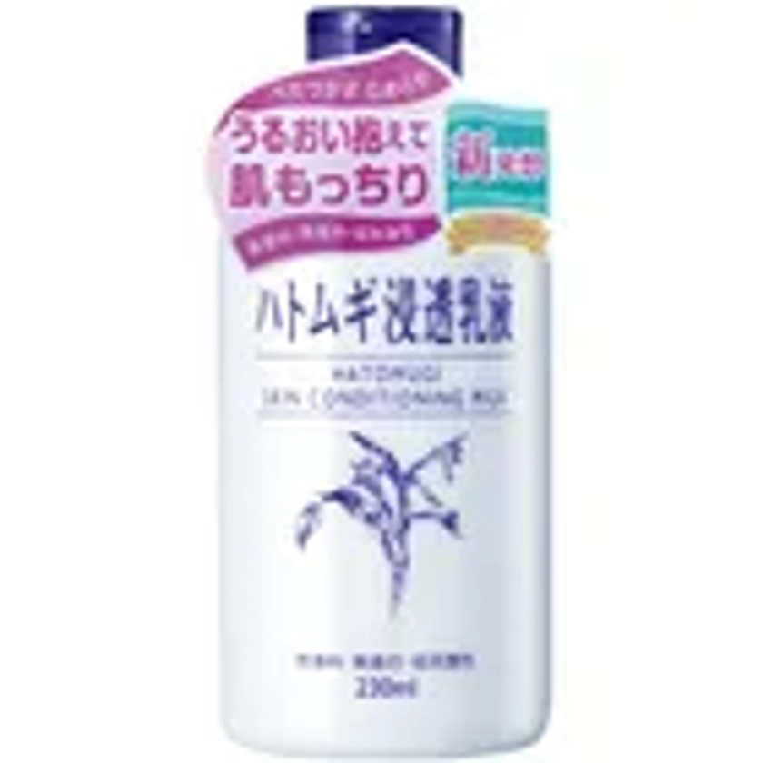 Naturie - Hatomugi Skin Conditioning Milk | YesStyle