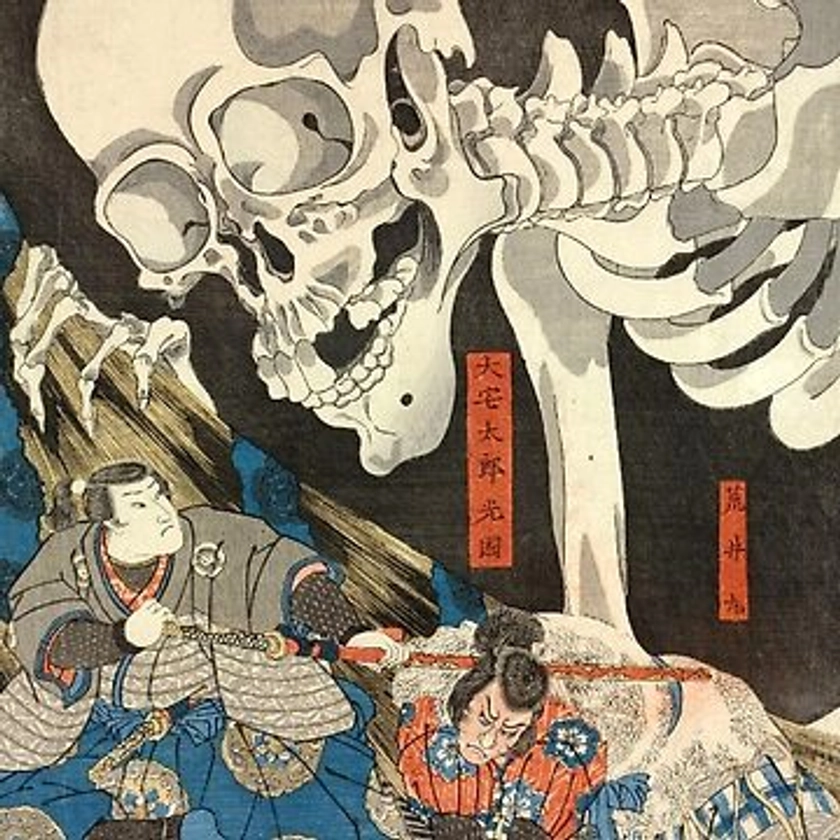 "Utagawa Kuniyoshi - Takiyasha the Witch and the Skeleton Spectre" Tapestry for Sale by maryedenoa