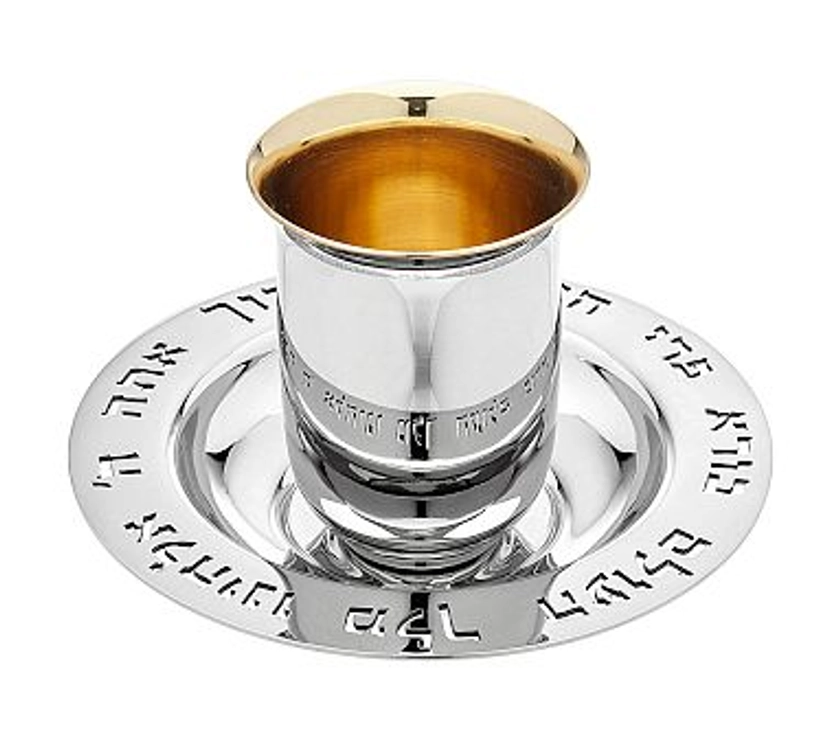 Stainless Steel Kiddush Cup and Plate