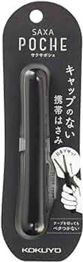 Kokuyo Saxa Poche Portable Scissors, Twiggy Scissors, 3D Blade, Pen-shaped Design, Slide Mechanism, No Cap Required, Glueless Blade, Black, Japan Import (HASA-P320D)