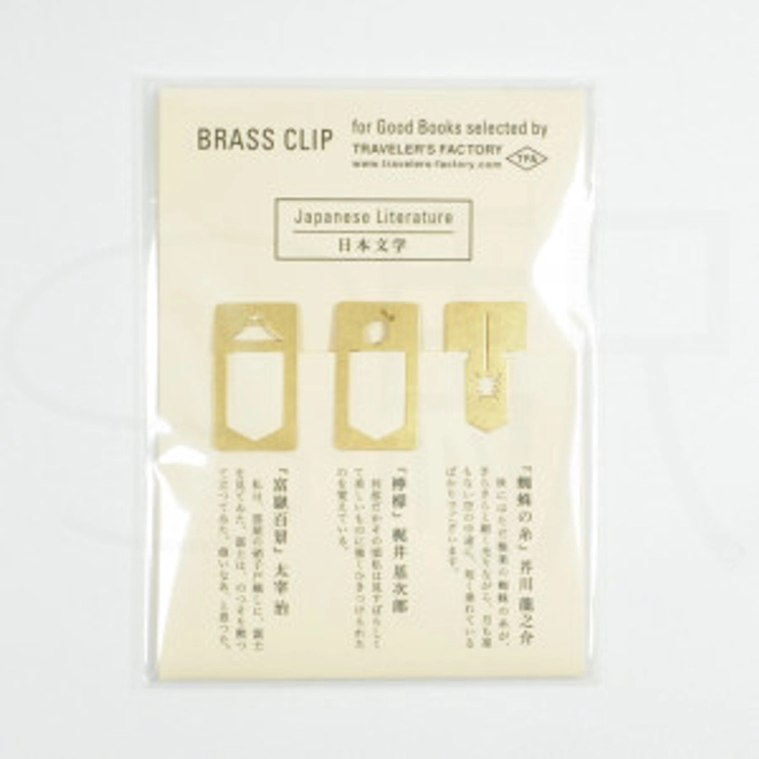 Traveler's Factory Brass Clip [07100-488] - Japanese Literature