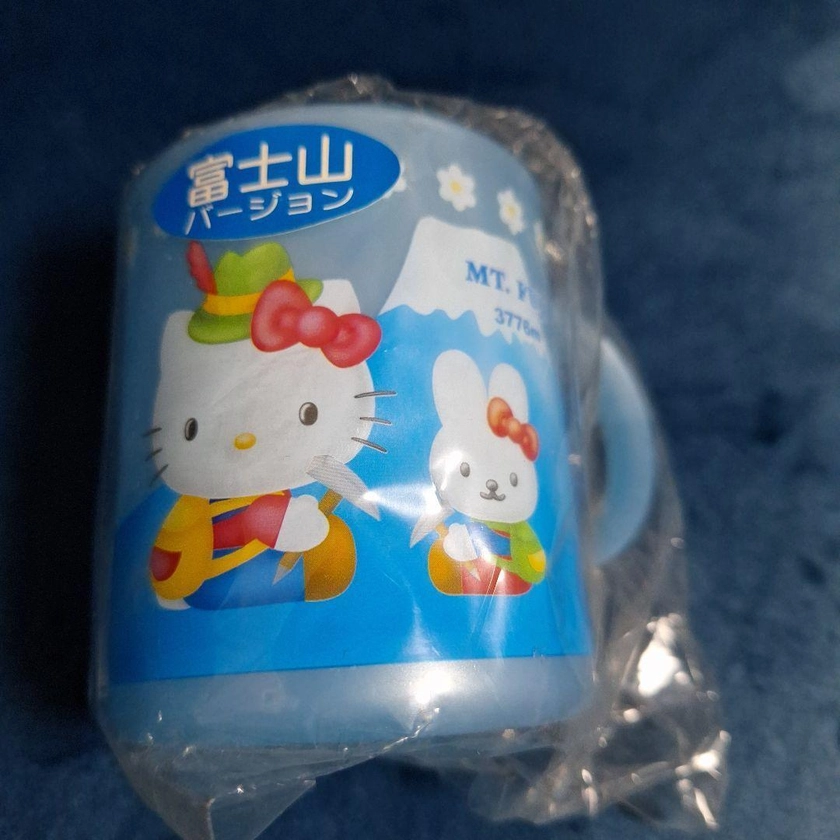 Hello Kitty Mt. Fuji Plastic Cup