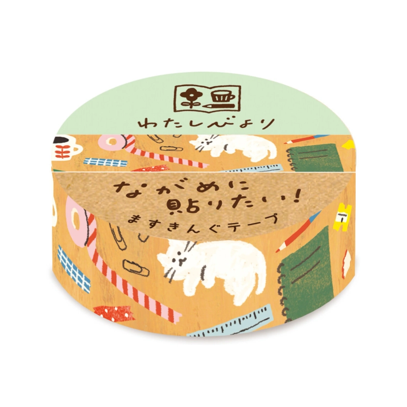 Stationery Cat Washi Tape