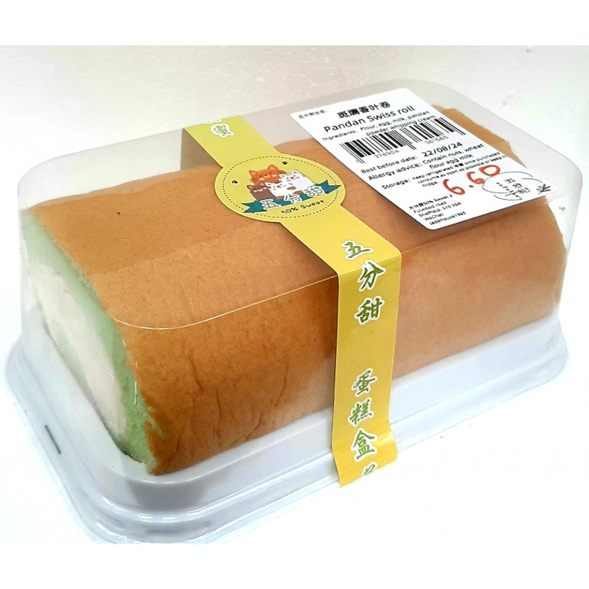 Zing Asia Pandan Swiss Roll 350g Fresh Pandan Swiss Roll