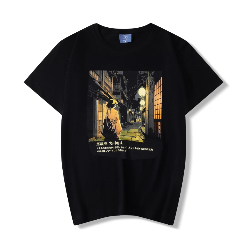 Camiseta Kyoto Antiguo 「日本の京都府宫川町」