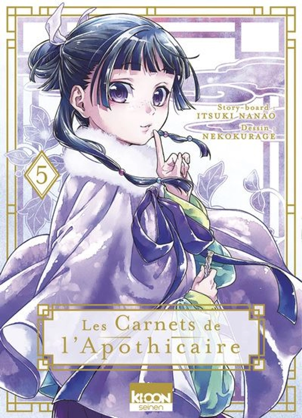 Les Carnets De L'Apothicaire - Tome 5 : Les Carnets de l'apothicaire T05