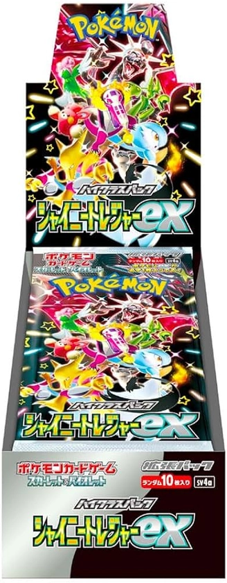 Pokémon - Scarlet & Violet: High Class Pack Shiny Treasure ex - Booster Box