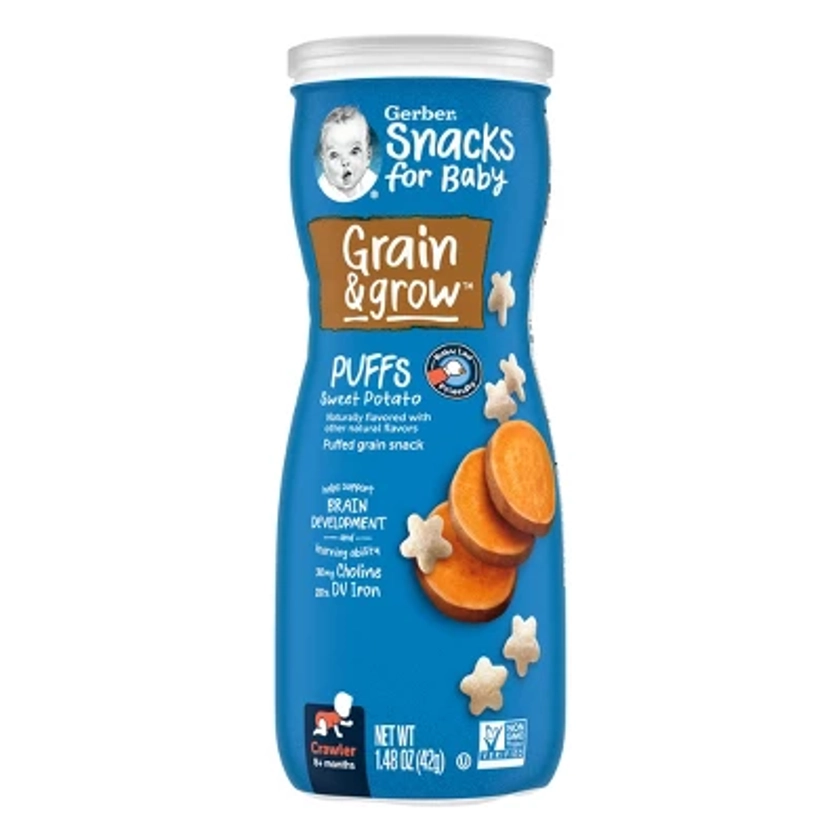 Gerber Baby Food Sweet Potato Puffs Baby Snacks - 1.48oz