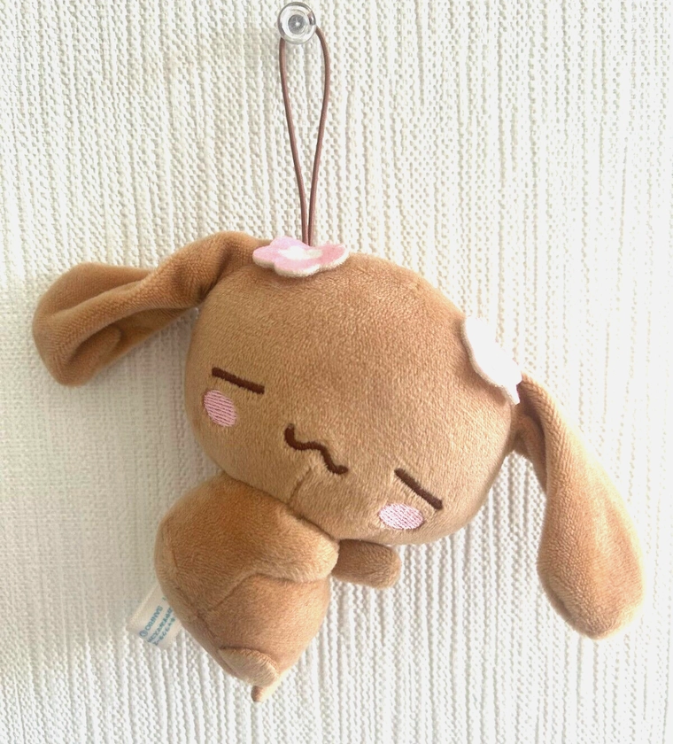 Sanrio CINNAMOROLL Mocha 11cm /4.3" Strap Mascot Plush Sleeping Cute Brown