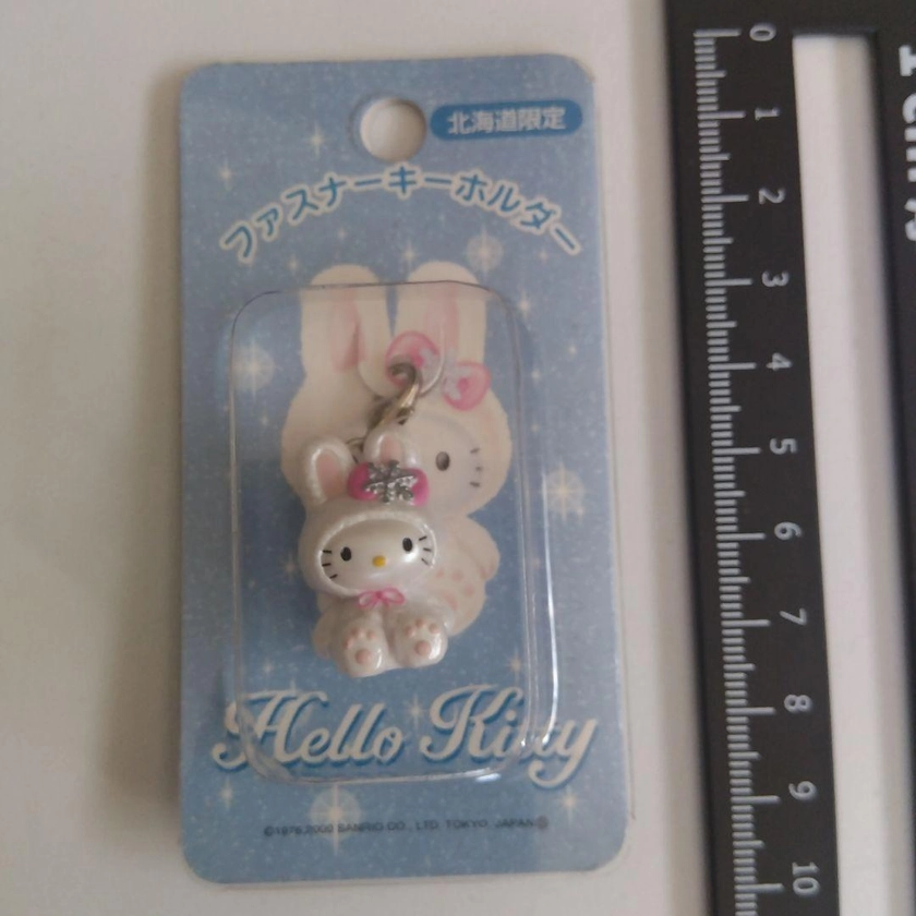 Hokkaido Limited 2000 Zipper Key Chain Rabbit Hello Kitty