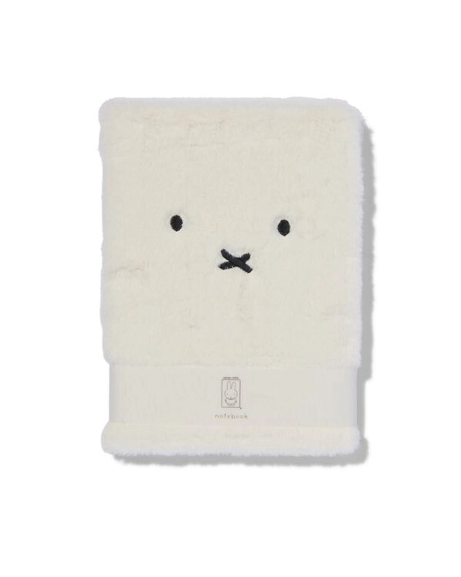 carnet ligné Miffy fluffy 22.5x16 - HEMA