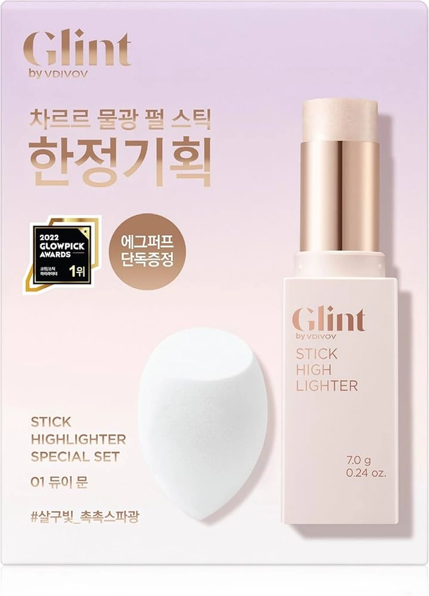 Glint Stick Highlighter Special Set (Dewy Moon, 0.25oz + Egg-Shaped Makeup Sponge) - Multi-Use Illuminator Stick. Korean Makeup, Creamy & Blendable Color | Korean Skincare