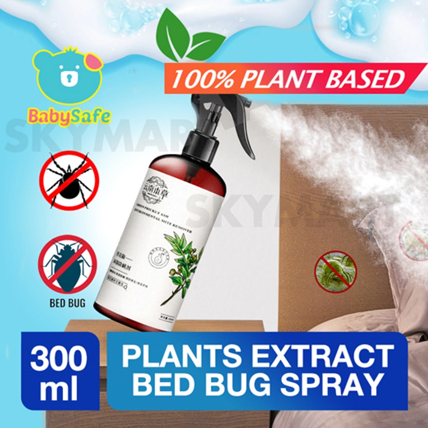 [11,240원][Bundle of 3] Green Ash Prickly Bed Bug Dust Mite Control Spray Pesticide-300ml