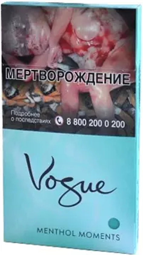 Vogue Menthol Moments | Cheap cigarette store