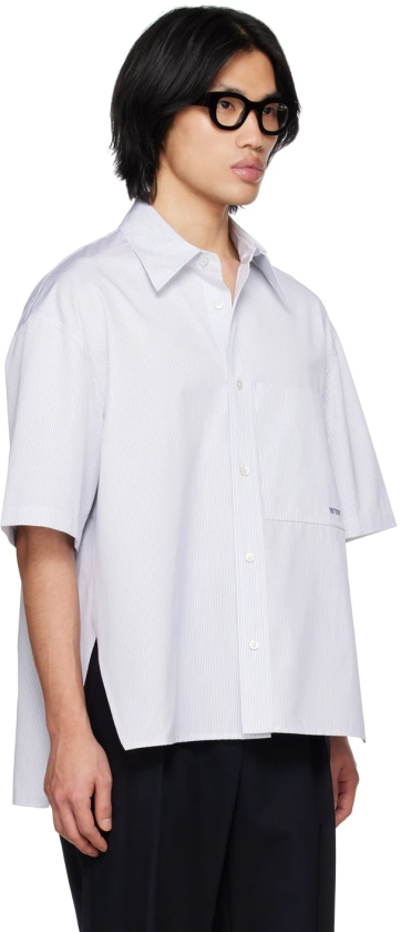 WOOYOUNGMI White Striped Shirt - ssense