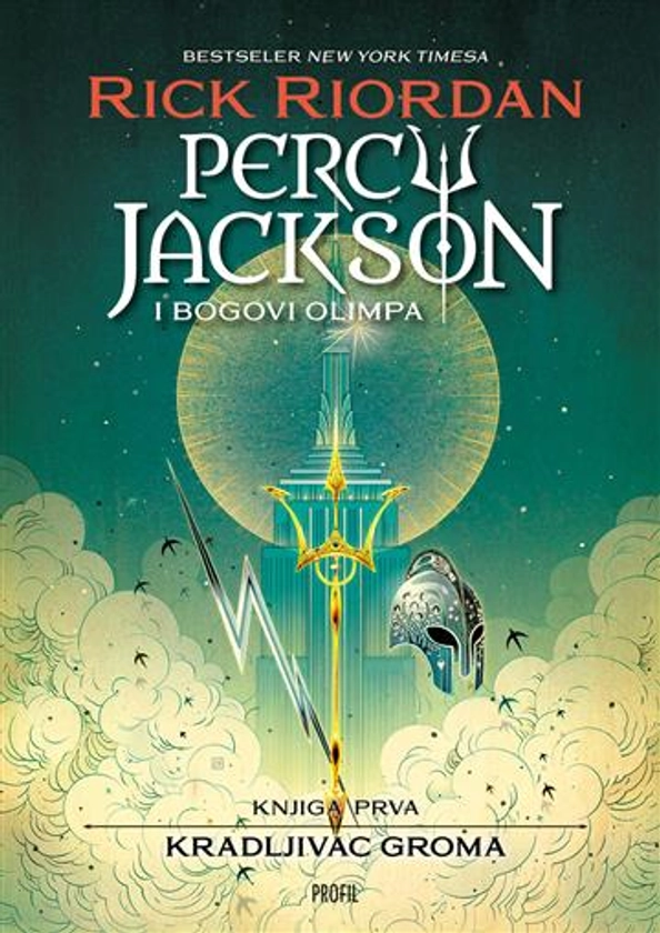 Percy Jackson i bogovi Olimpa 1: Kradljivac groma
