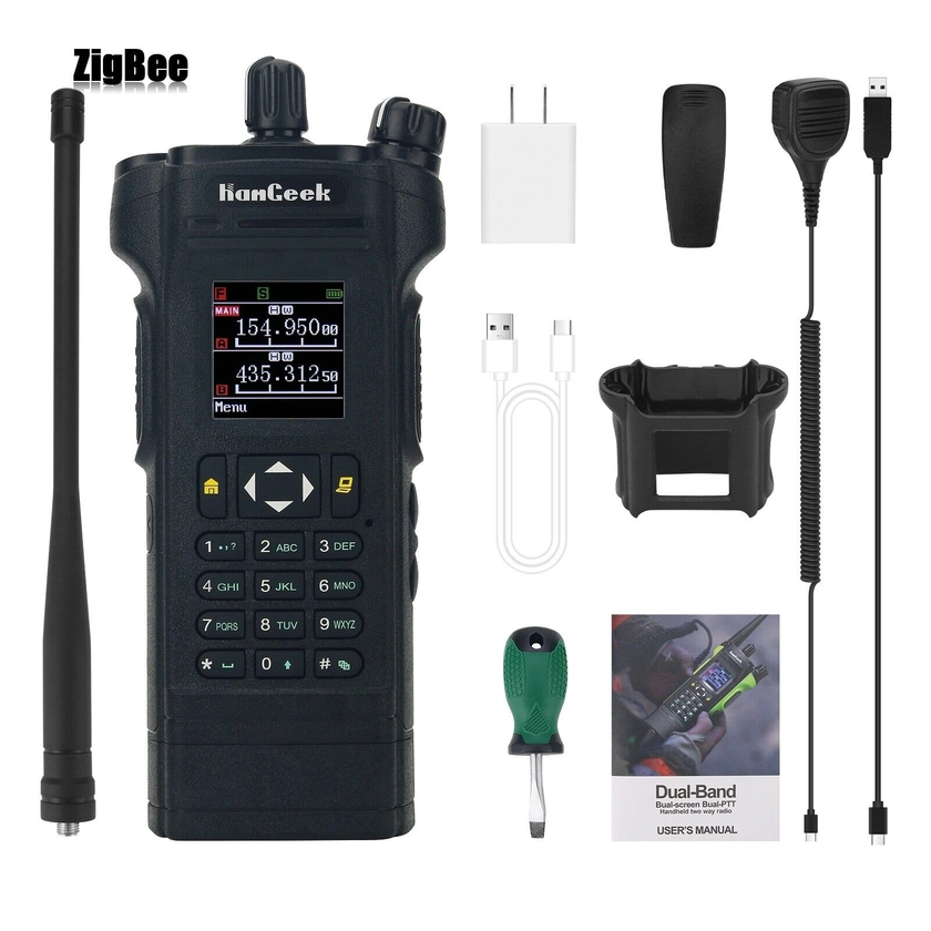 HAMGEEK APX-8000 12w Dual Band Radio VHF UHF Walkie Talkie w/ Dual PTT Duplex
