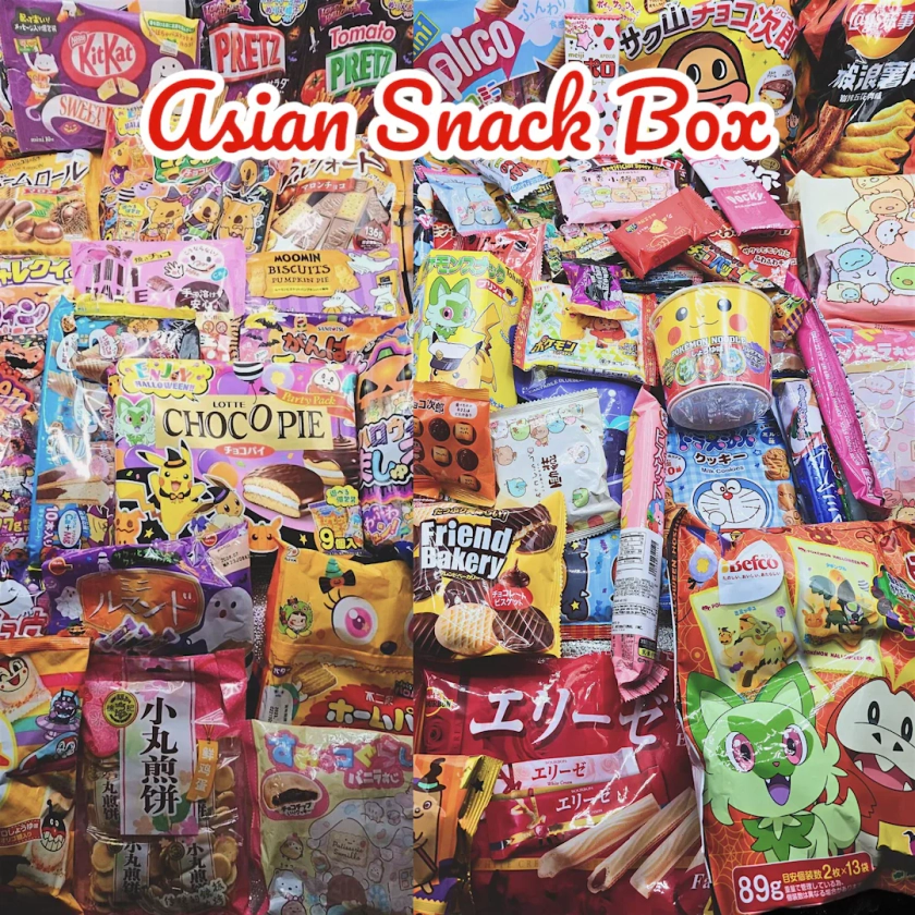 Asian Snack Box 65pcs | Assorted Asian treats | Asian Snacks and Treats Sampler Box | Japan Snack Box | Graduation Gift Box |Dagashi Box