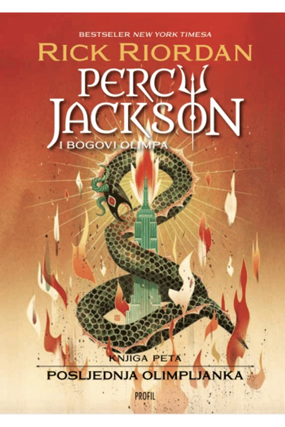 Posljednja Olimpljanka - Percy Jackson i bogovi Olimpa