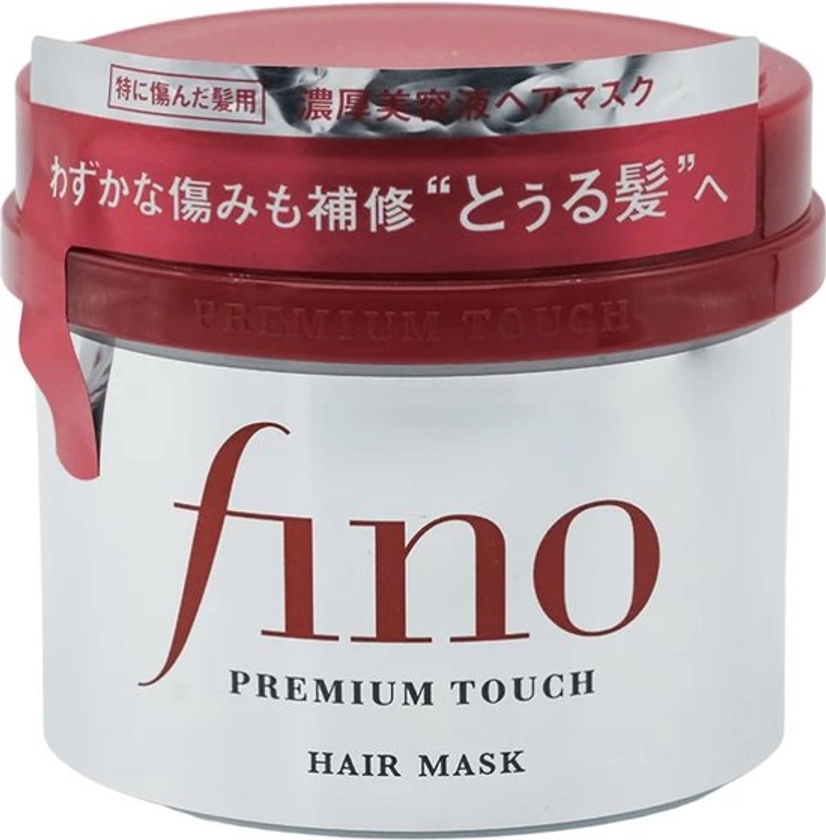 Shiseido Fino Premium touch haarmasker Vrouwen | bol