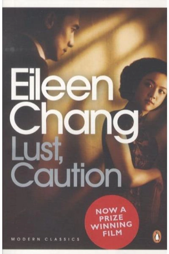 Lust, caution. film tie-in