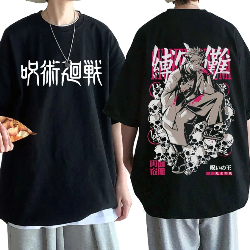 "KING DADDY" - Ryomen Sukuna Jujutsu Kaisen Anime Oversized T- Shirts | 5 Colors