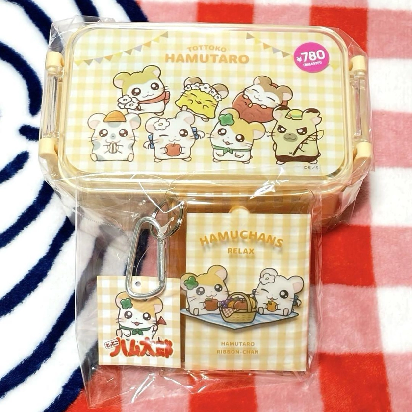 Tottoko Hamtaro Lunch Box Bento Multi Case Anime