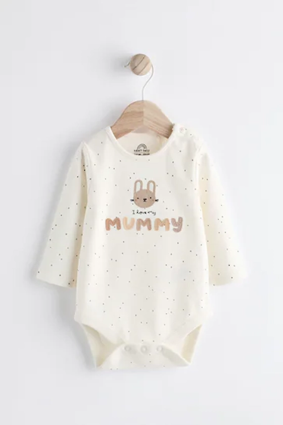 Neutral I Love My Mummy Family Baby Bodysuit