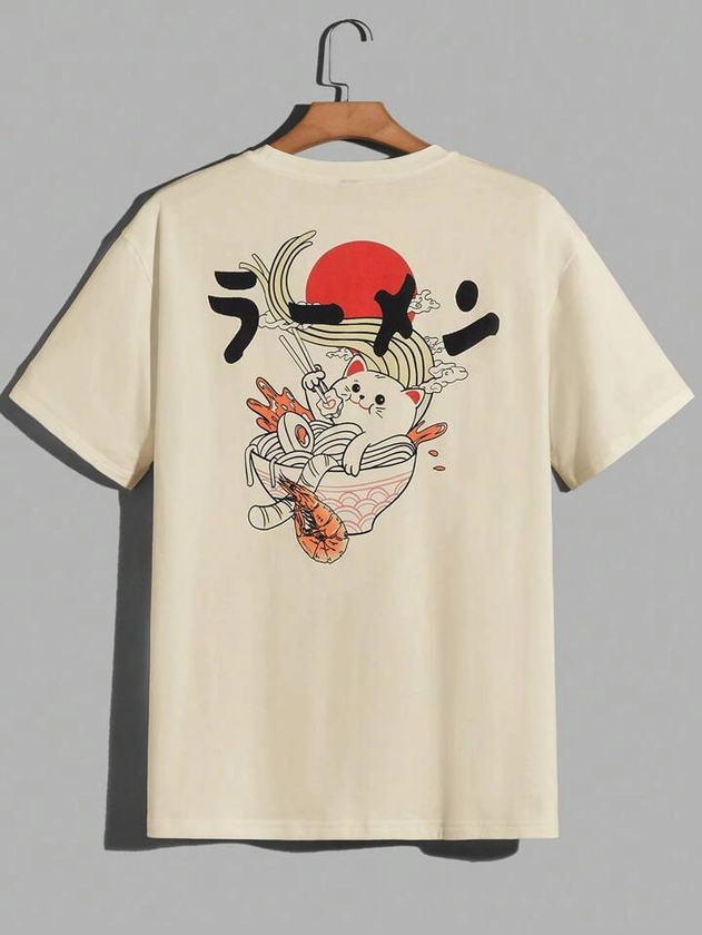 Manfinity EMRG T-shirt Ample Pour Hommes Avec Lettre Japonaise Et Dessin Animé