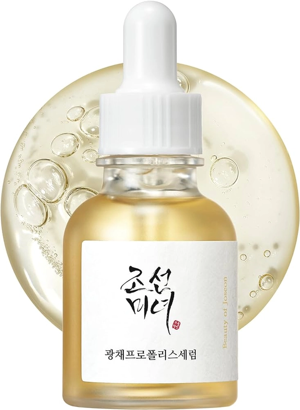 Beauty of Joseon Serumlinie Glow Propolis + Niacinamid Serum : Amazon.de: Kosmetik