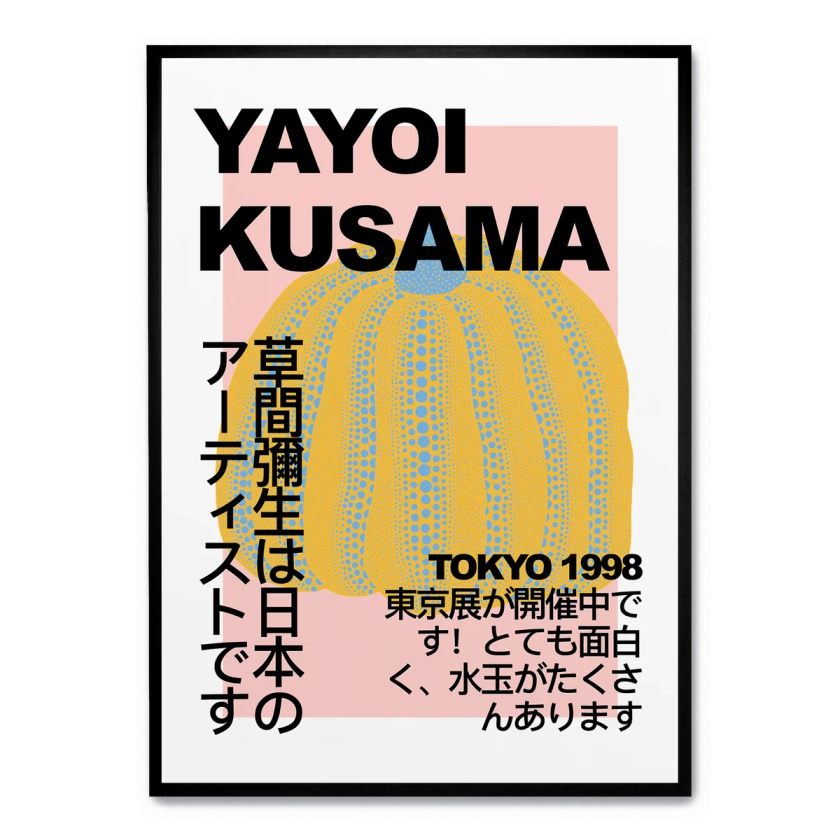 Yayoi Kusama - Pumpkin Tokyo