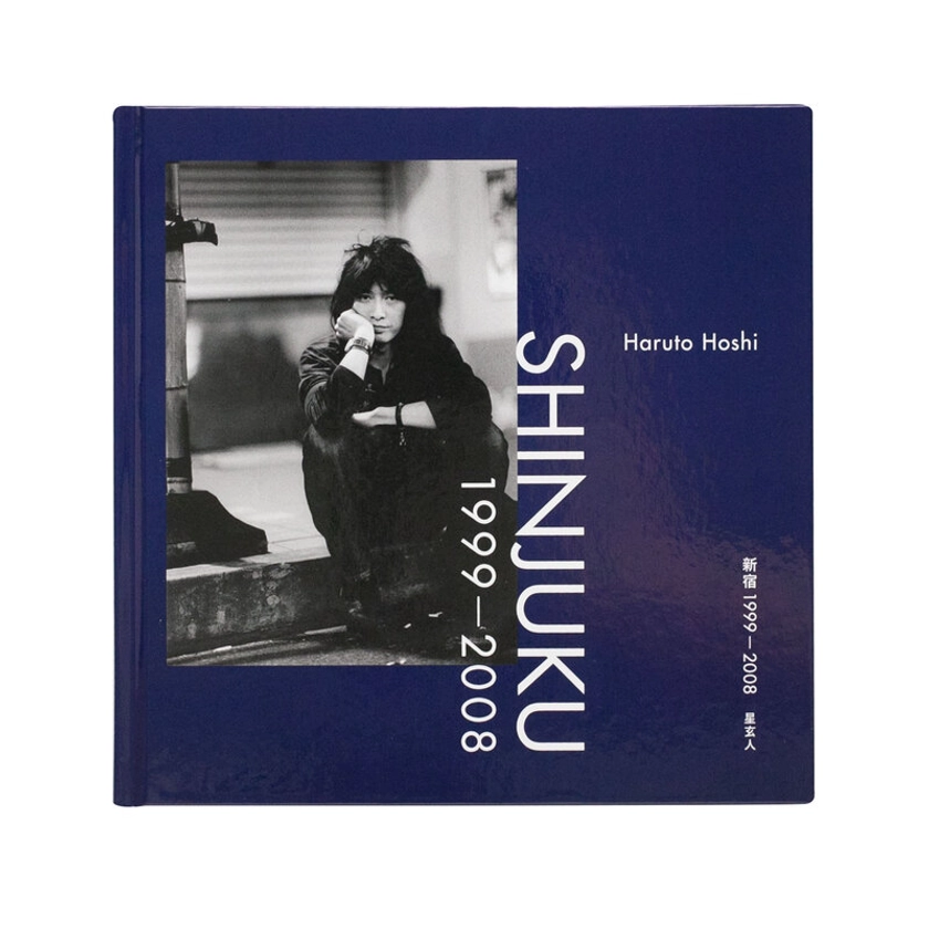 Shinjuku 1999–2008 - Haruto HOSHI | shashasha - Photography & art in books