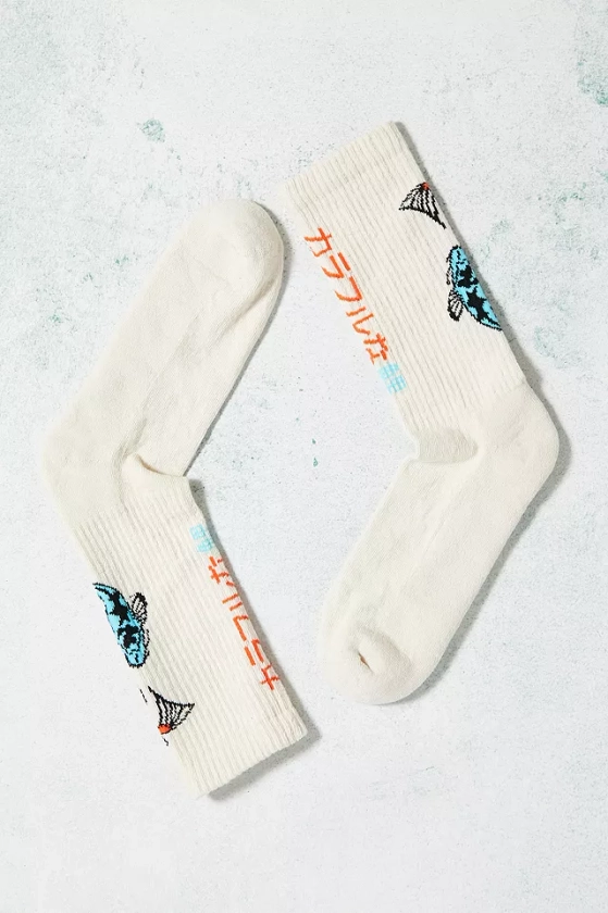 UO Koi Fish Ribbed Knit Socks