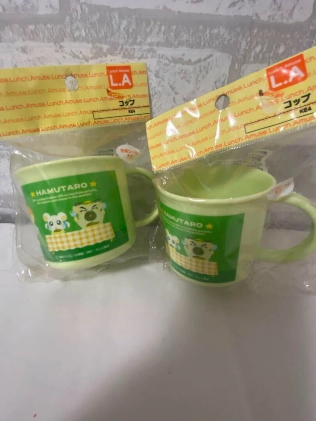 Tottoko Hamutaro Hamtaro at that time cute printed cup set of 2 rare!