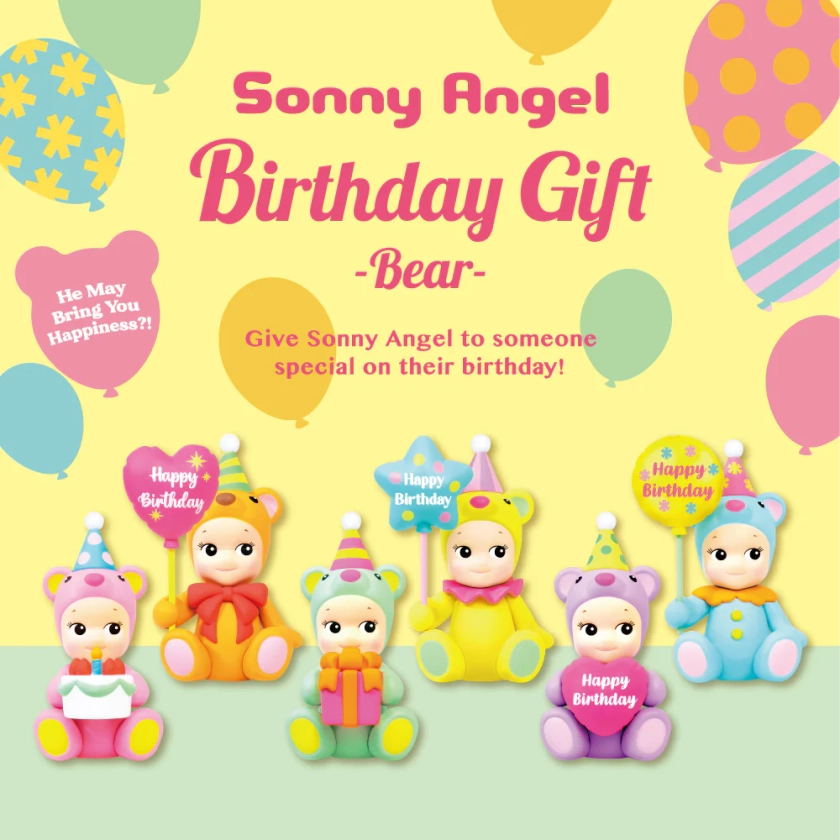 Sonny Angels Birthday Gift Teddy Bear 2020 | Tiny Paper Co. Australia