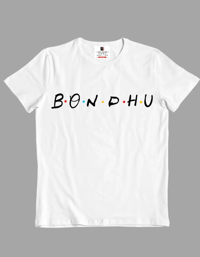 Bondhu Graphic Printed Unisex Regular fit T-shirt