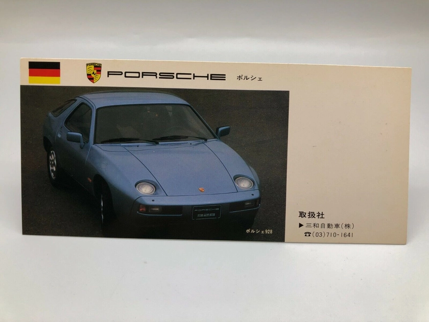 Porsche car card Postcard Japanese Vintage Rare F/S