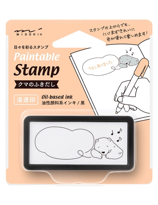 Tampon pré-encré Paintable Stamp - Ours - Midori