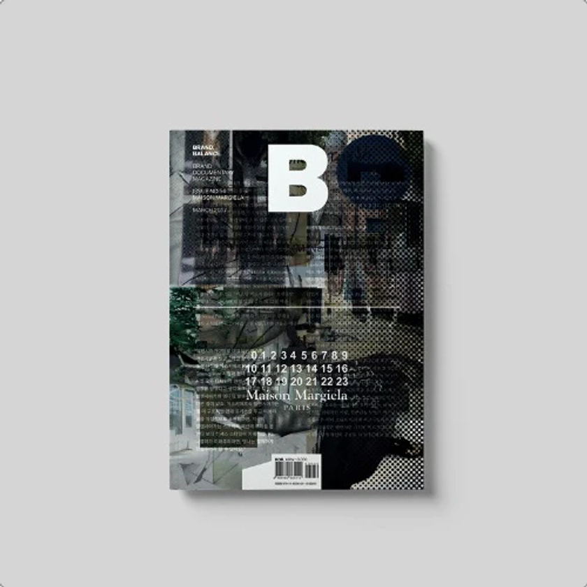 Maison Margiela - Magazine B Issue 54
