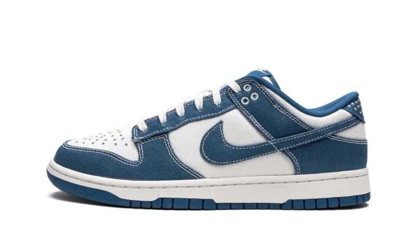 Nike Dunk Low Industrial Blue Sashiko - Livraison 48h