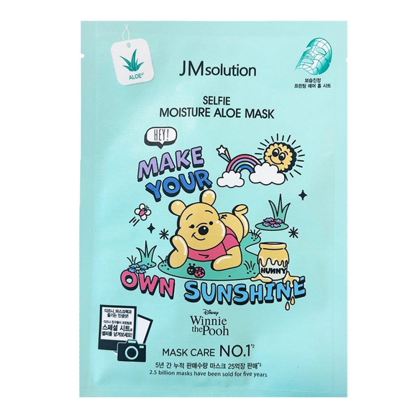 JMsolution - Selfie Moisture Aloe Mask