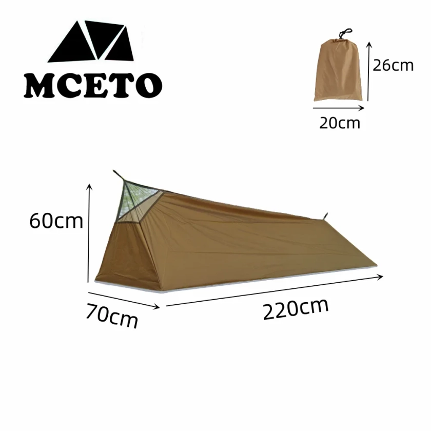 Poleless A-frame Tent Outdoor Ultralight Rodless Camping Hiking Double Layer Tent For 1 Person,only 500g,Khaki color