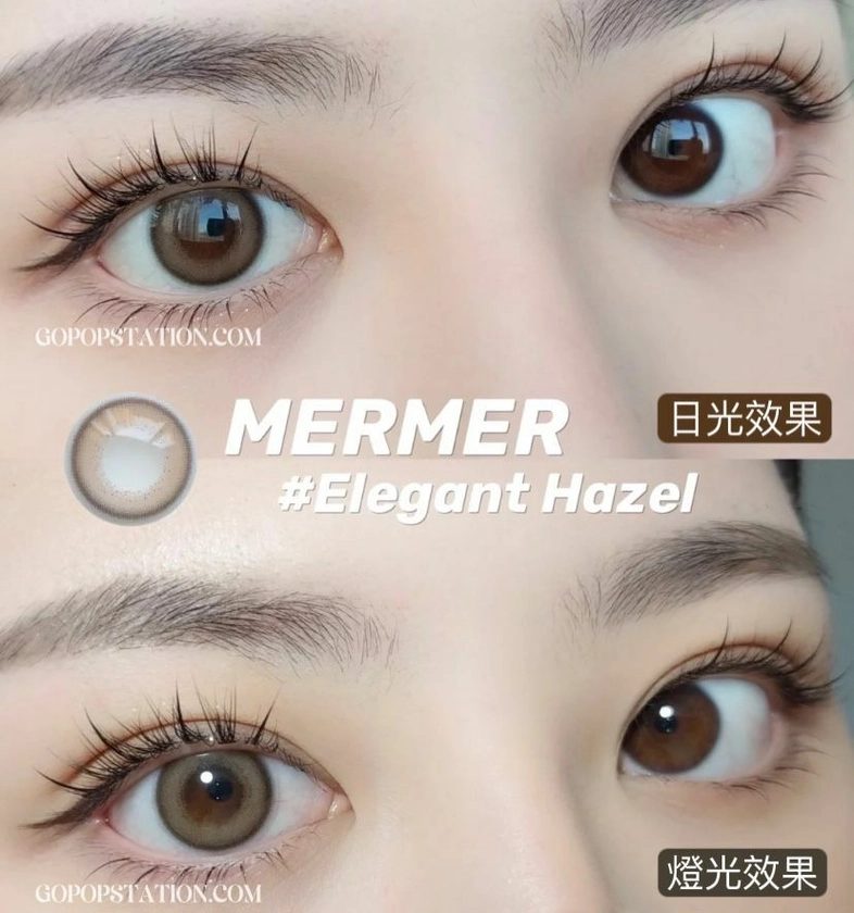 [Pre-order] MerMer Elegant 1 Day Elegant Hazel Colored Daily Disposable Contact Lens｜10pcs