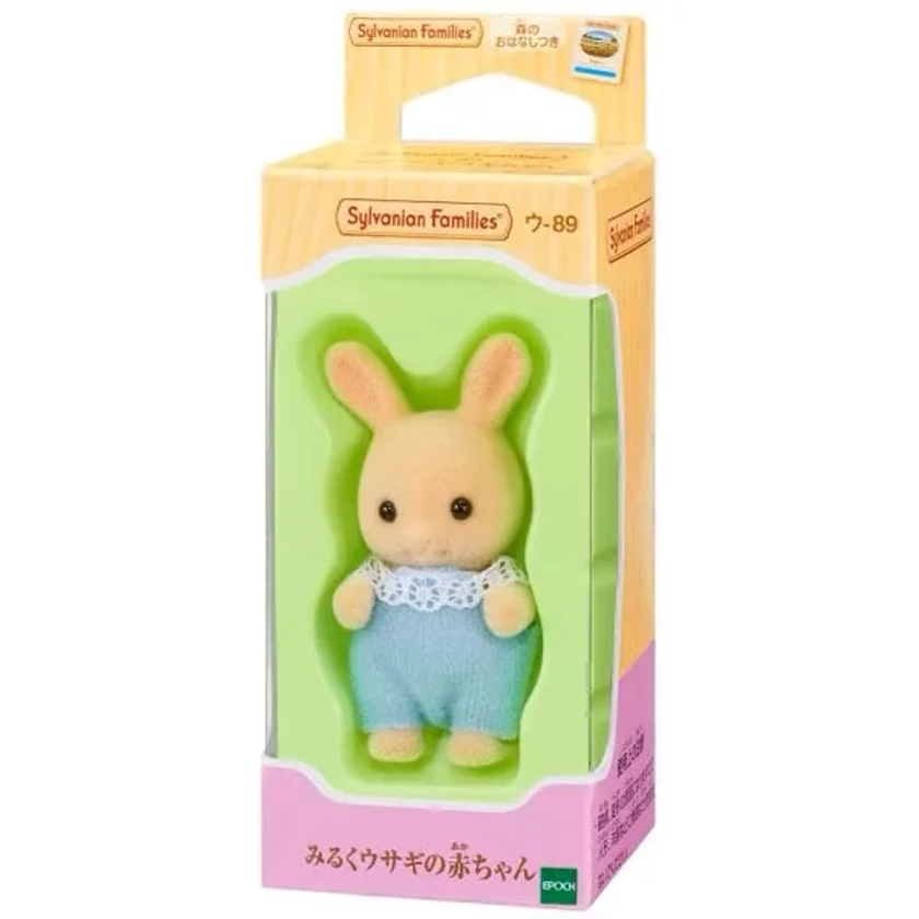 Sylvanian family-figuras de Anime para niños, muñeco de bebé individual, gato persa, bosque, casa de juegos, juguete Kawaii, bonito modelo, regalos para niñas