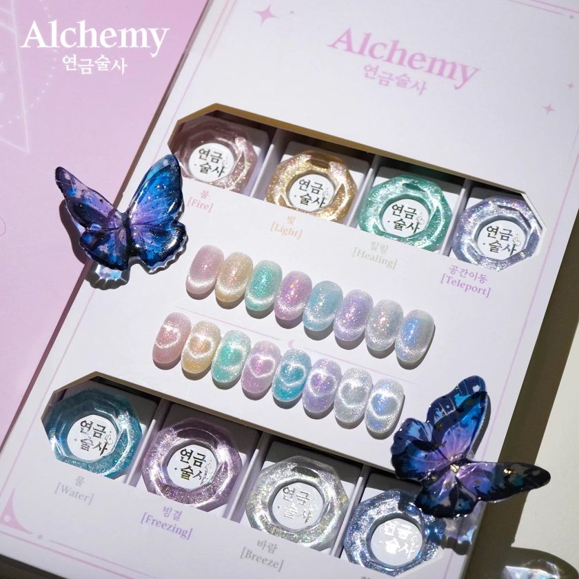 Cats Me Alchemy Collection